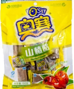 Big Star galagonya kocka 150 g