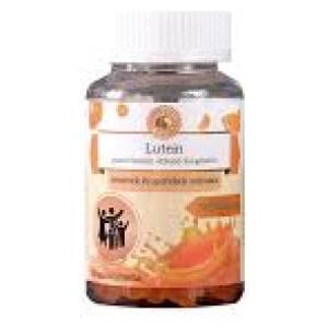 Sun Moon lutein étrend-kiegészítő gumivitamin 30 db